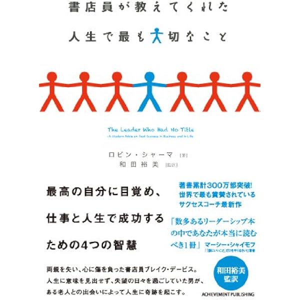 角川インターネット講座 (1) インターネットの基礎情報革命を支える